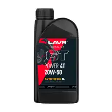 Моторное масло 4-х тактное LAVR LN7729 20W-50 синтетическое 1 л