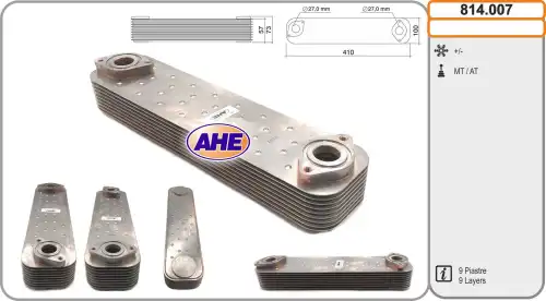 Масляный радиатор AHE 814.007