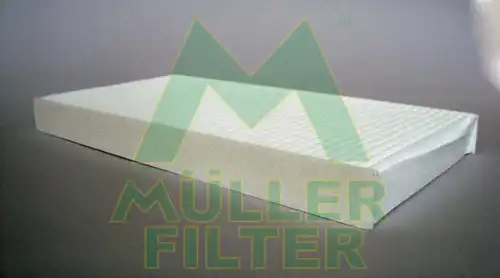 Тормозной диск MULLER FILTER FC176