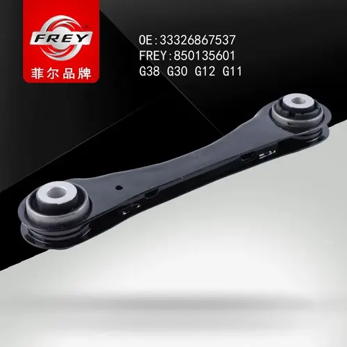 Рычаг подвески FREY 850135601