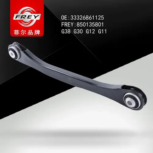 Рычаг подвески FREY 850135801