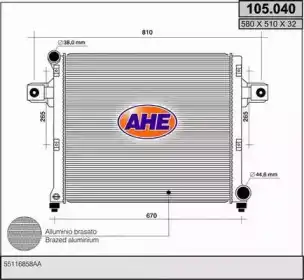 Радиатор системы охлаждения двигателя AHE 105.040