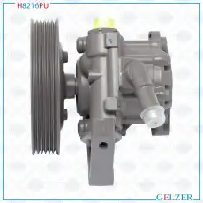Насос гидроусилителя руля GELZER H8216PU