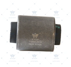 Рычаг подвески WXQP 780529