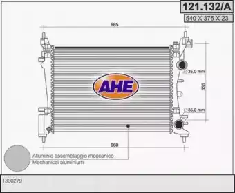 Радиатор системы охлаждения двигателя AHE 121.132/A