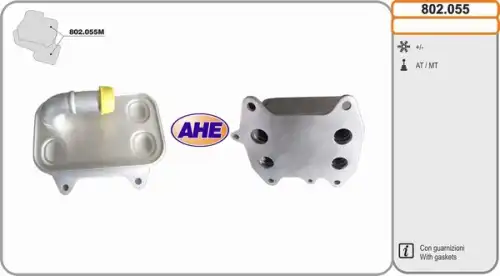 Масляный радиатор AHE 802055