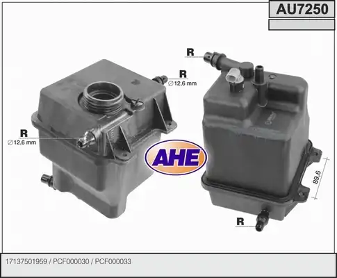 Расширительный бачок AHE AU7250