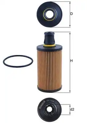 Фильтр масляный MAHLE OX 1338D