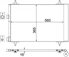 Радиатор кондиционера (конденсатор) MAHLE AC 315 000S