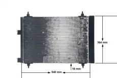 Радиатор кондиционера (конденсатор) MAHLE AC 315 000S