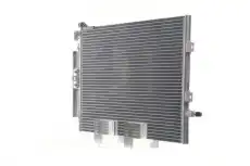 Радиатор кондиционера (конденсатор) MAHLE AC 720 000S