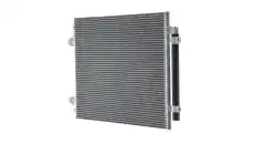 Радиатор кондиционера (конденсатор) MAHLE AC 734 000P