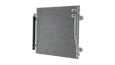 Радиатор кондиционера (конденсатор) MAHLE AC 734 000P