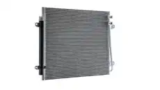 Радиатор кондиционера (конденсатор) MAHLE AC 734 000P
