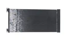 Радиатор кондиционера (конденсатор) MAHLE AC 945 000S