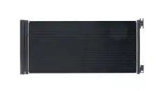 Радиатор кондиционера (конденсатор) MAHLE AC 945 000S