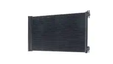 Радиатор кондиционера (конденсатор) MAHLE AC 945 000S