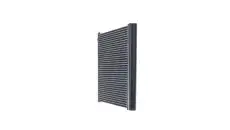 Радиатор кондиционера (конденсатор) MAHLE AC 945 000S
