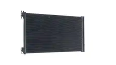 Радиатор кондиционера (конденсатор) MAHLE AC 945 000S