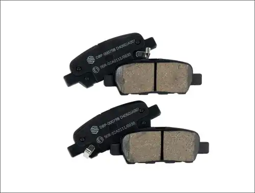 Тормозные колодки дисковые WAYTEKO DBP-00079B