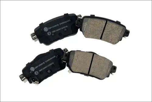 Тормозные колодки дисковые WAYTEKO DBP-00081B