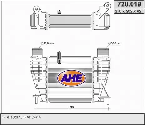 Интеркулер AHE 720019