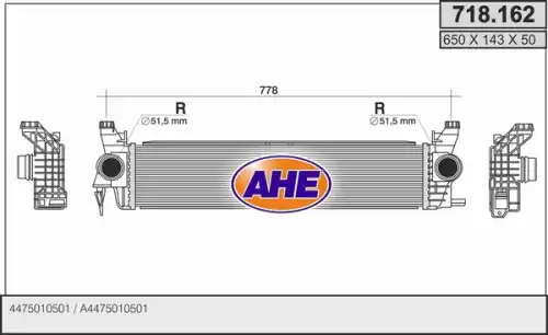 Интеркулер AHE 718162
