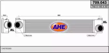 Интеркулер AHE 709043