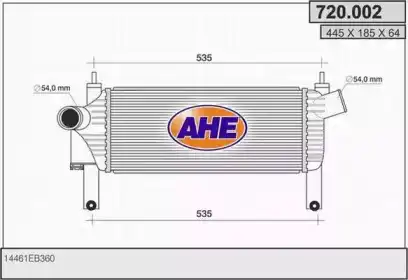 Интеркулер AHE 720002