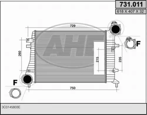 Интеркулер AHE 731011