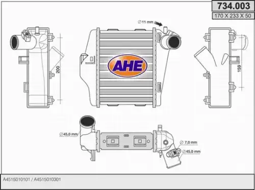 Интеркулер AHE 734003