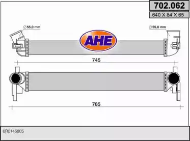Интеркулер AHE 702062