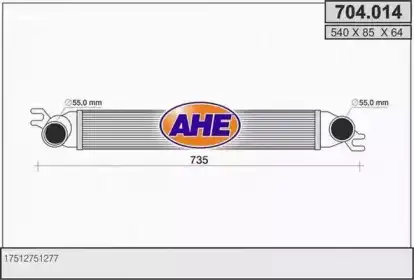 Интеркулер AHE 704014