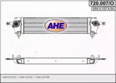 Интеркулер AHE 720007/O
