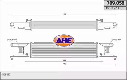Интеркулер AHE 709058