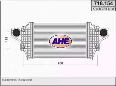 Интеркулер AHE 718154