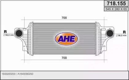 Интеркулер AHE 718155