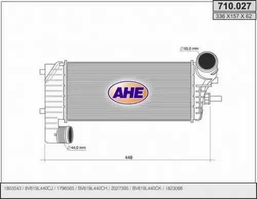Интеркулер AHE 710027