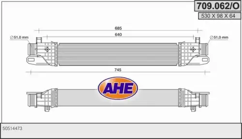 Интеркулер AHE 709062/O