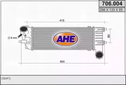 Интеркулер AHE 706004