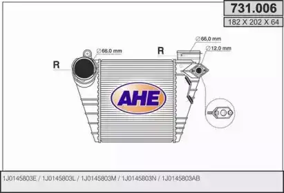 Интеркулер AHE 731006