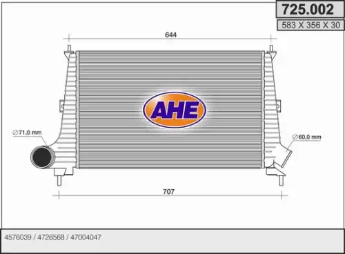 Интеркулер AHE 725002