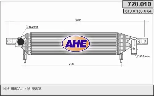 Интеркулер AHE 720010
