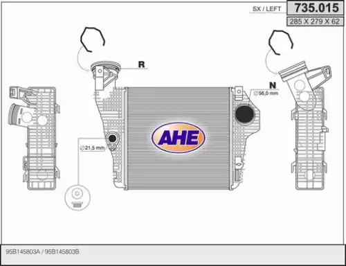 Интеркулер AHE 735015