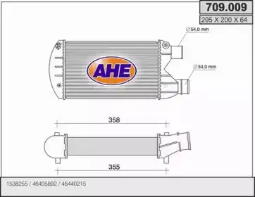 Интеркулер AHE 709009