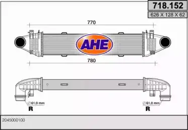 Интеркулер AHE 718152