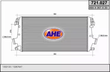 Интеркулер AHE 721027
