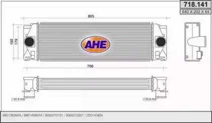 Интеркулер AHE 718141