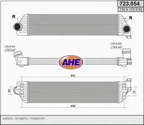 Интеркулер AHE 723054