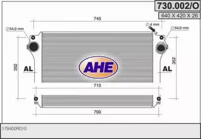 Интеркулер AHE 730002/O